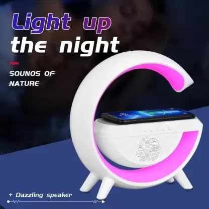 G Shaped Rgb Light Table Lamp